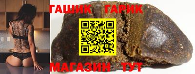 экстази Апрелевка