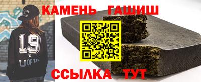 прущие грибы Краснознаменск