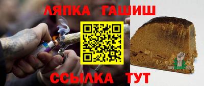 прущие грибы Краснознаменск