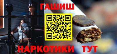 мдма Нягань