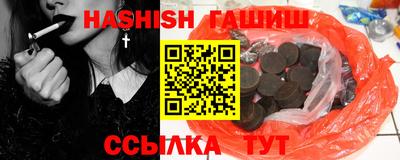 прущие грибы Краснознаменск