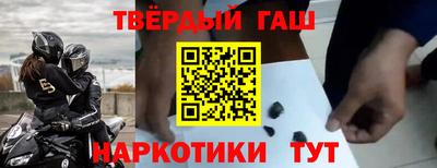 кокс Апшеронск