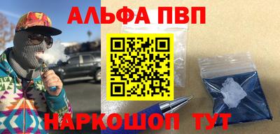 мдма Нягань