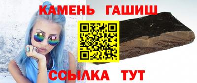 мдпв Краснокаменск