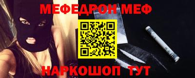 экстази Апрелевка