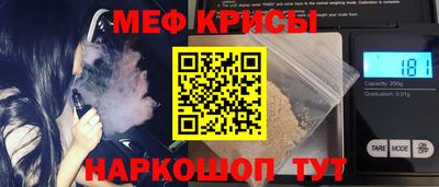 мдпв Краснокаменск
