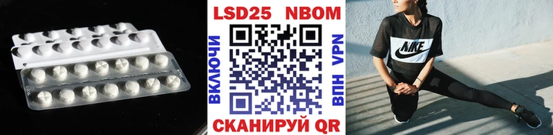 LSD-25 экстази кислота  Нижневартовск 