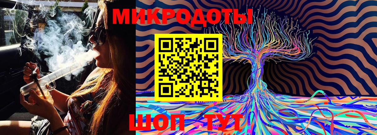 Галлюциногенные грибы Magic Shrooms  Псилоцибиновые грибы ЛСД  Нижневартовск 