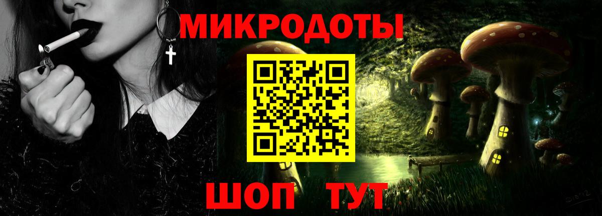 Нижневартовск  Галлюциногенные грибы ЛСД  Галлюциногенные грибы ЛСД  наркотики  Вход с VPN 