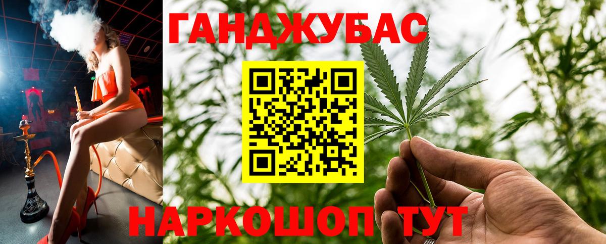 Марихуана сатива  Нижневартовск  Марихуана сатива  Марихуана сатива  Марихуана сатива 